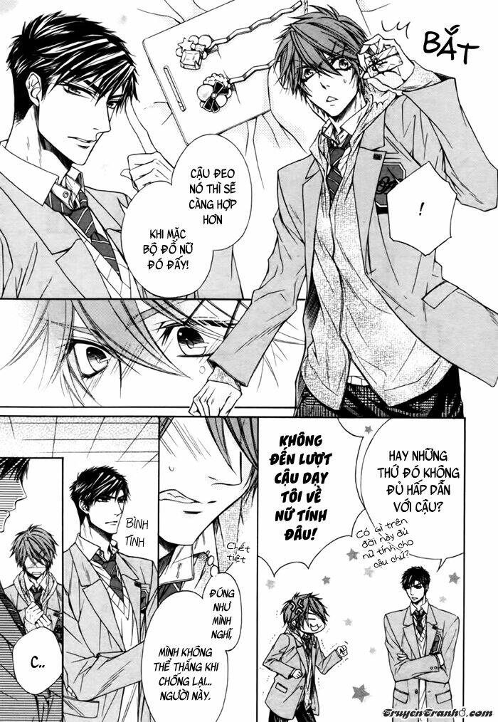 kare to kare no ijiwaru na kyori chapter 1.2 24