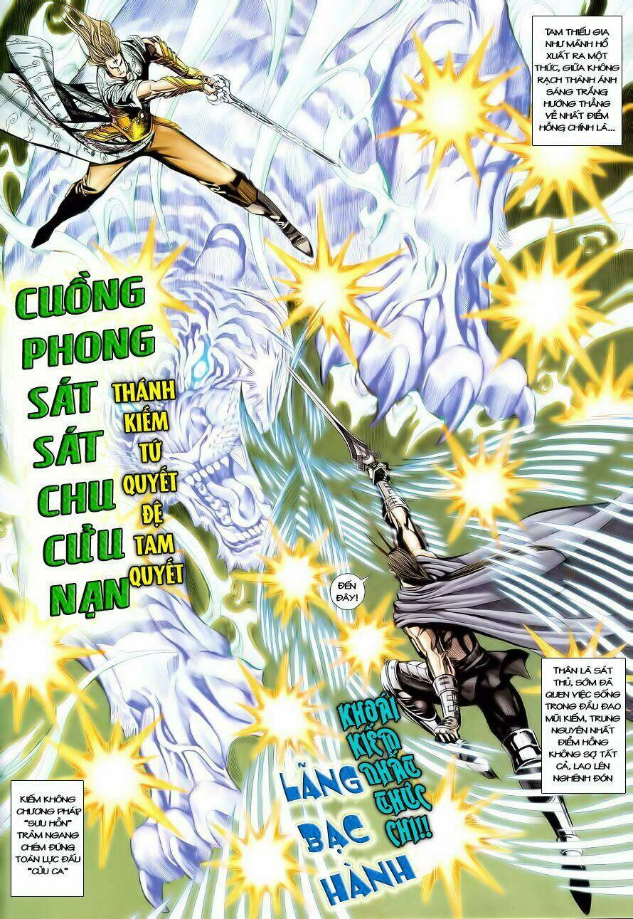 cổ long quần hiệp chapter 17 6