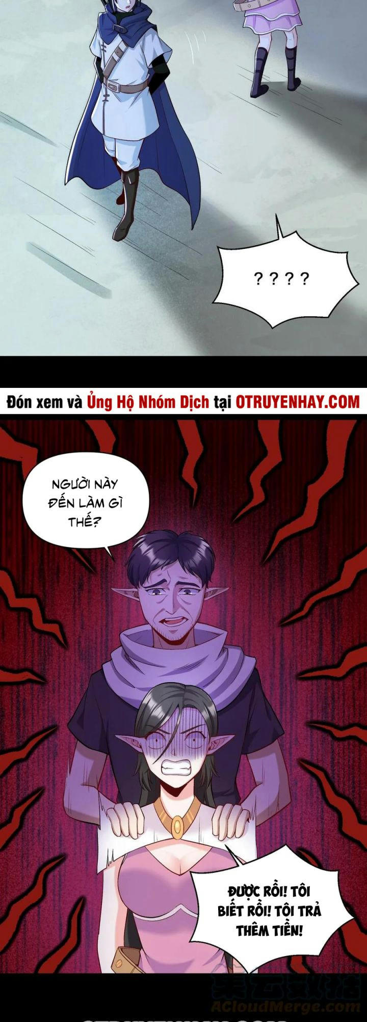 đại ma pháp sư dựa vào muội tử trừ ma chapter 16 6