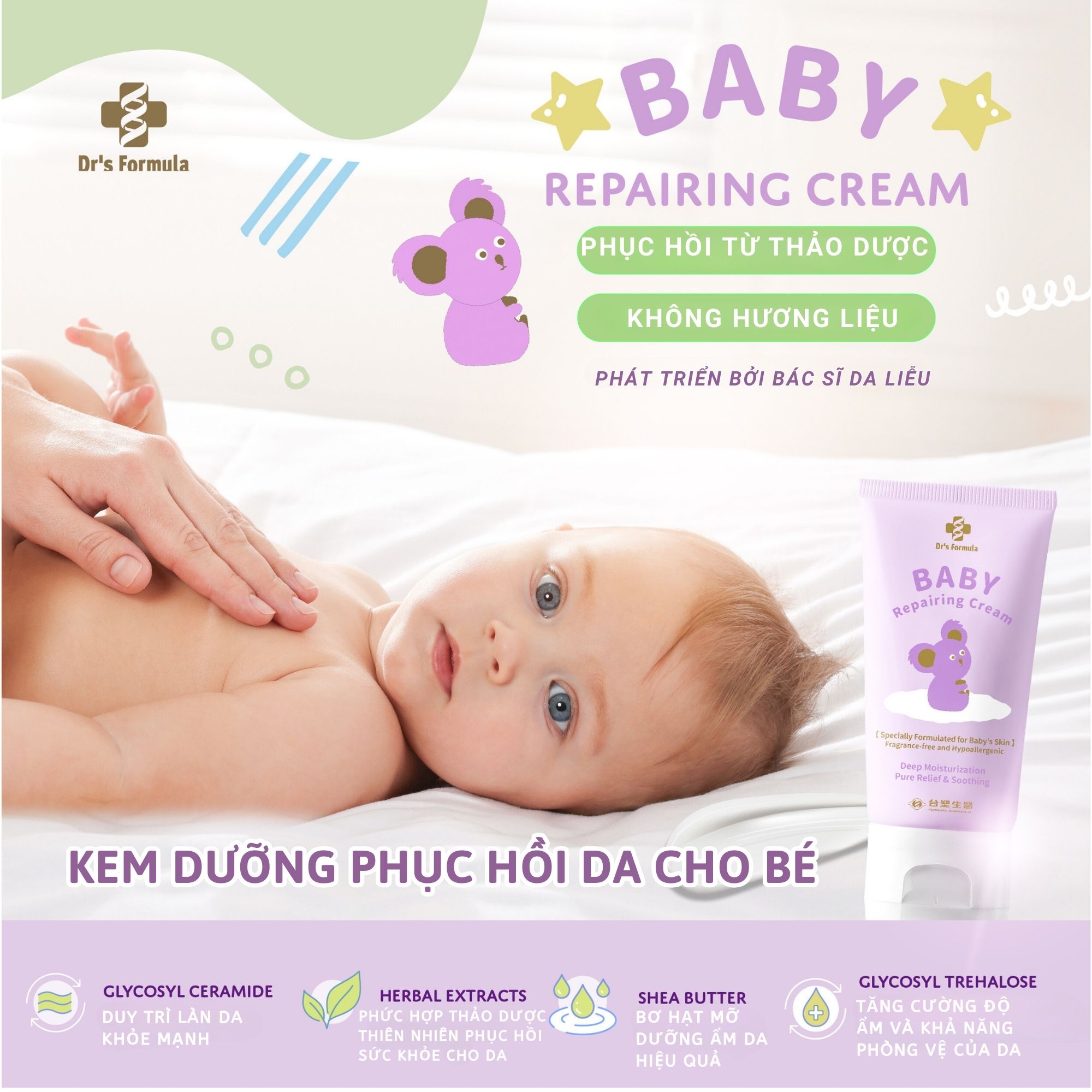 Kem Dưỡng Phục Hồi Da Cho Bé Dr's Formula Baby Repairing Cream 100g