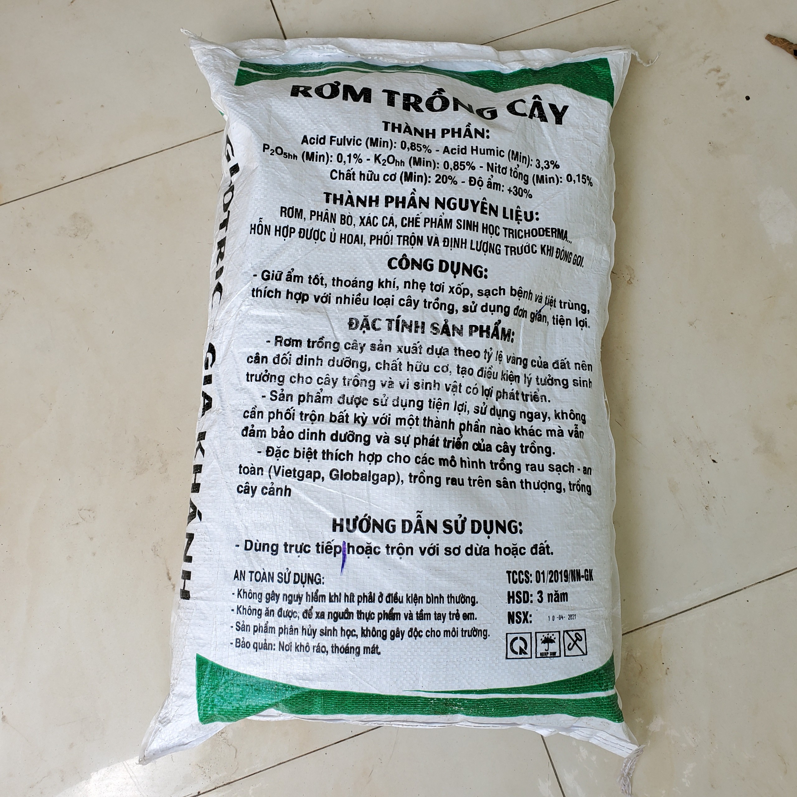 ️Phân rơm ủ hoai trộn phân bòGlotric_ KHÔNG MÙI HÔI ️Phân hữu cơ, giá thể trồng dinh dưỡng, an toàn không mầm bệnh và dòi bọ️