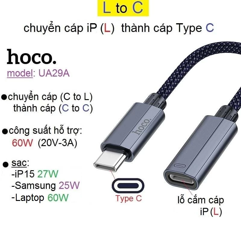 (L to C) Đầu chuyển đổi cáp Type C to L thành cáp Type C to Type C sạc nhanh PD 60W cho điện thoại Hoco UA29A _ Hàng chính hãng