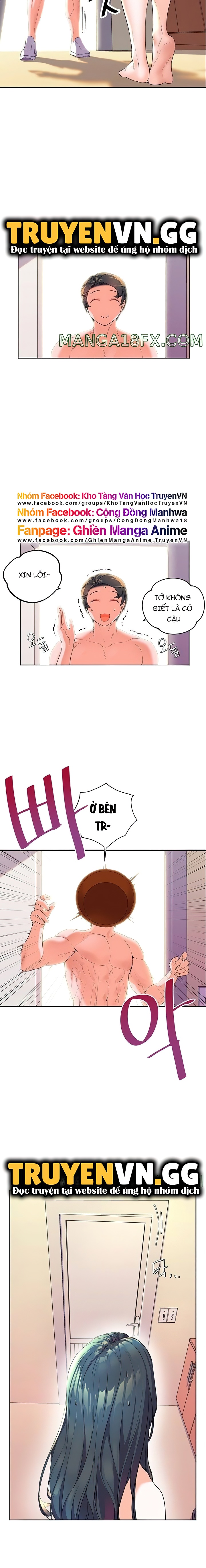 cô dâu thời thơ ấu của tôi chapter 2 15