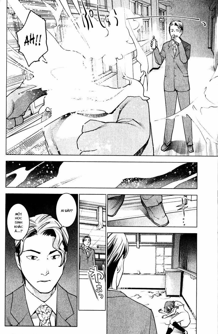 seishokuki chapter 10 11