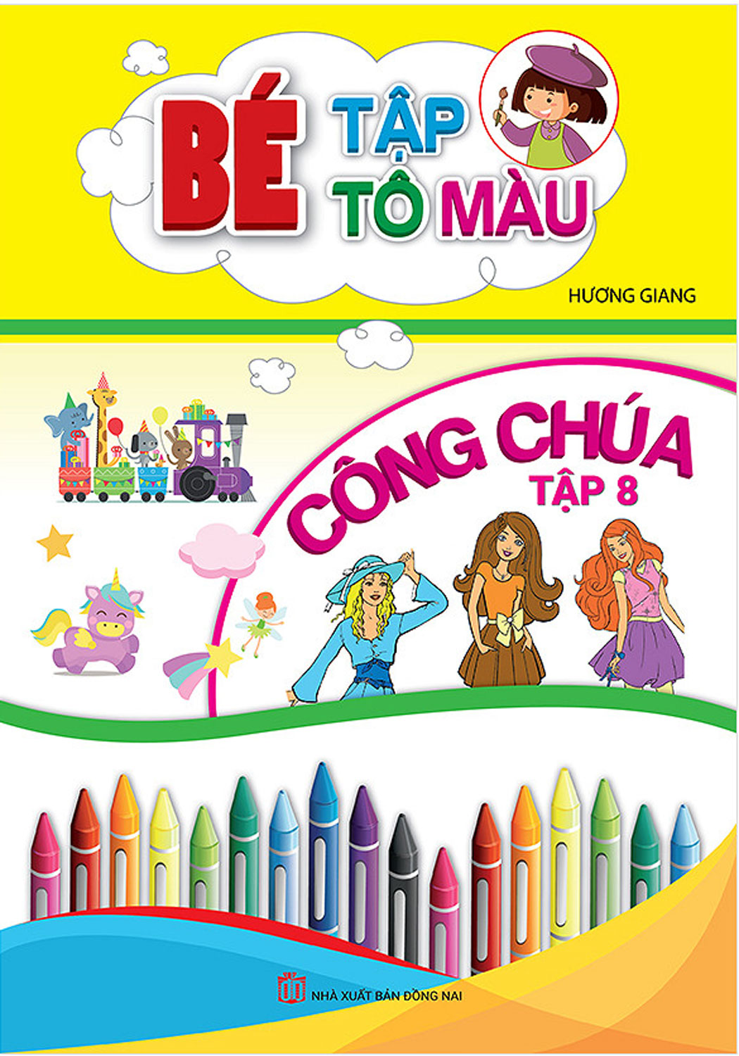 Combo Bé Tập Tô Màu Công Chúa (10 cuốn) - KV