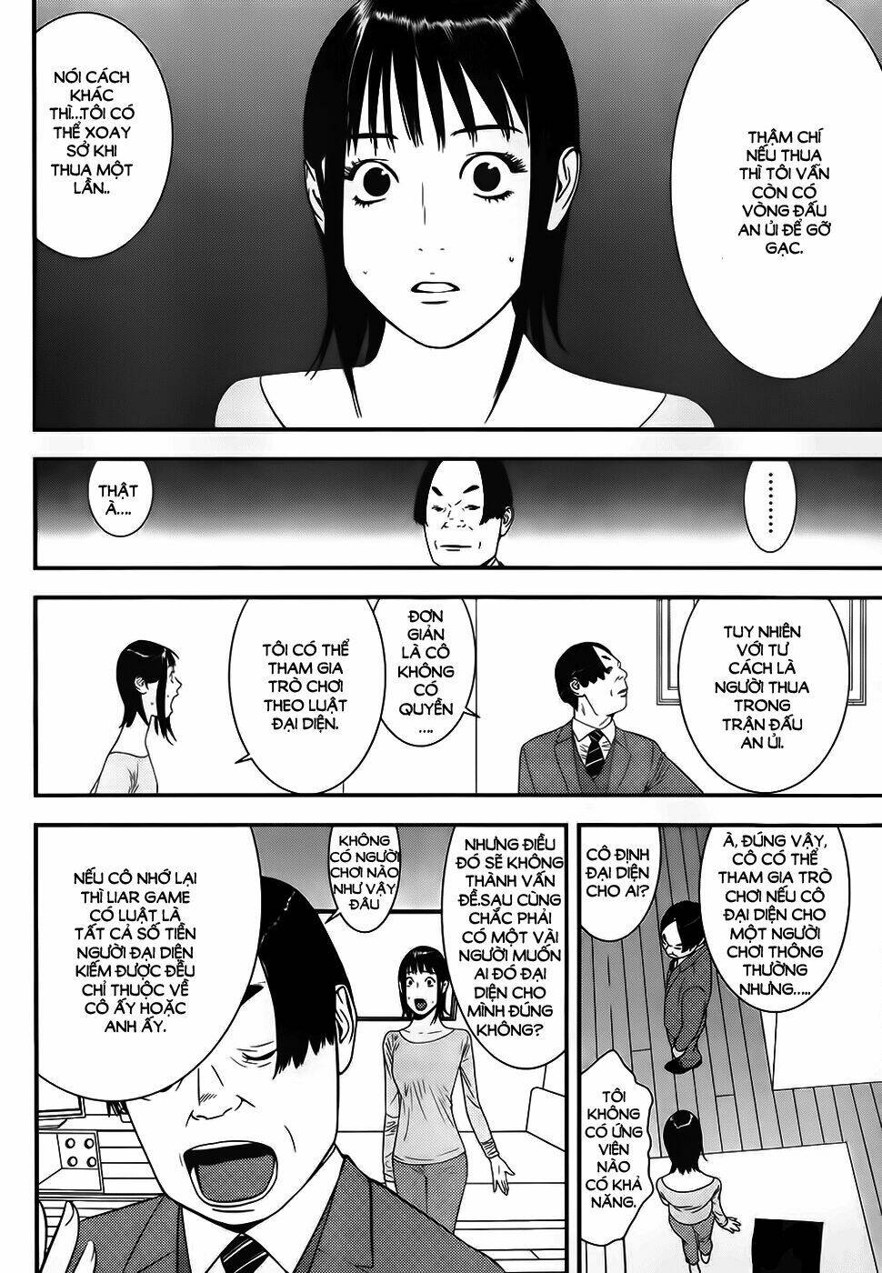 liar game chapter 170 8