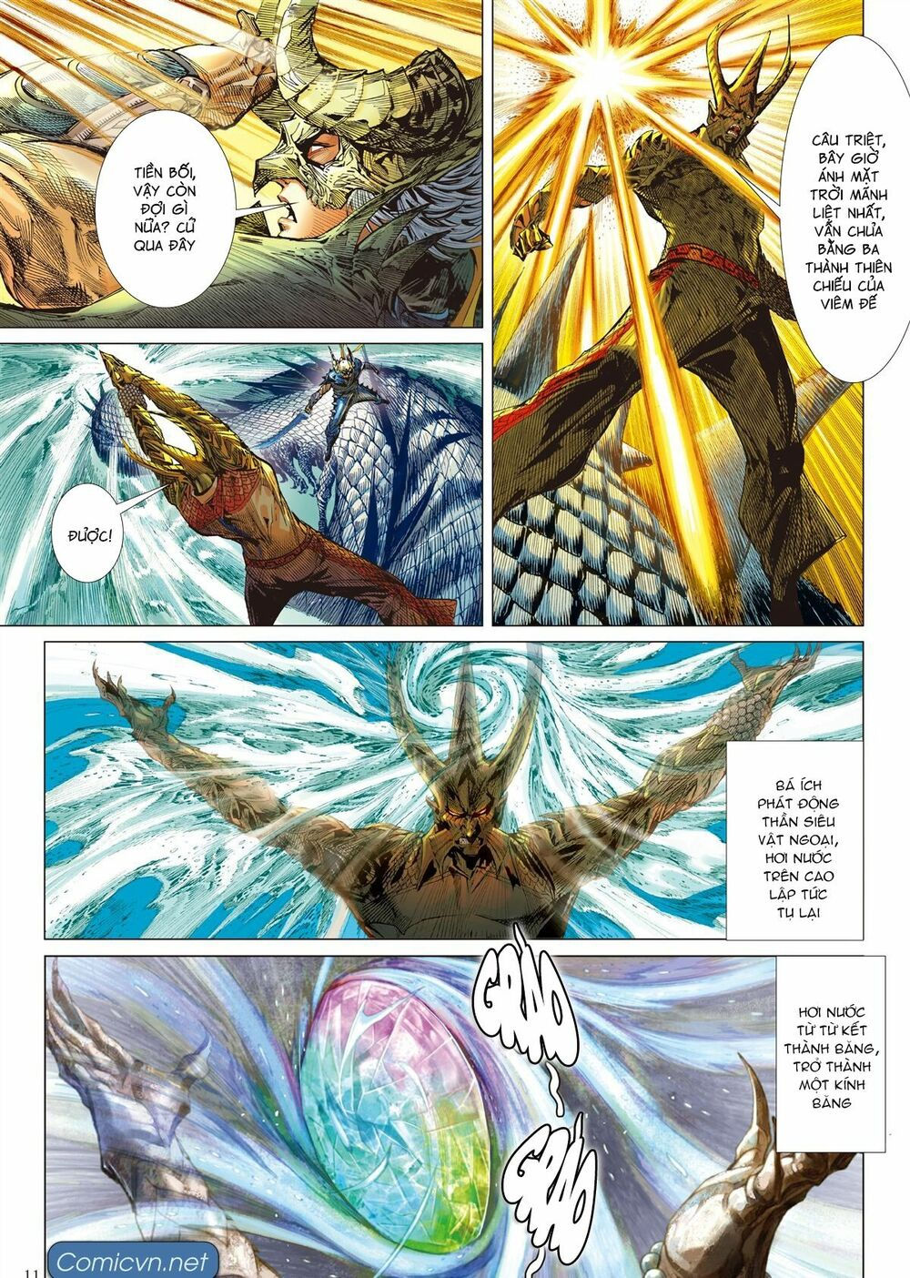 sơn hải kinh truyện chapter 134 11