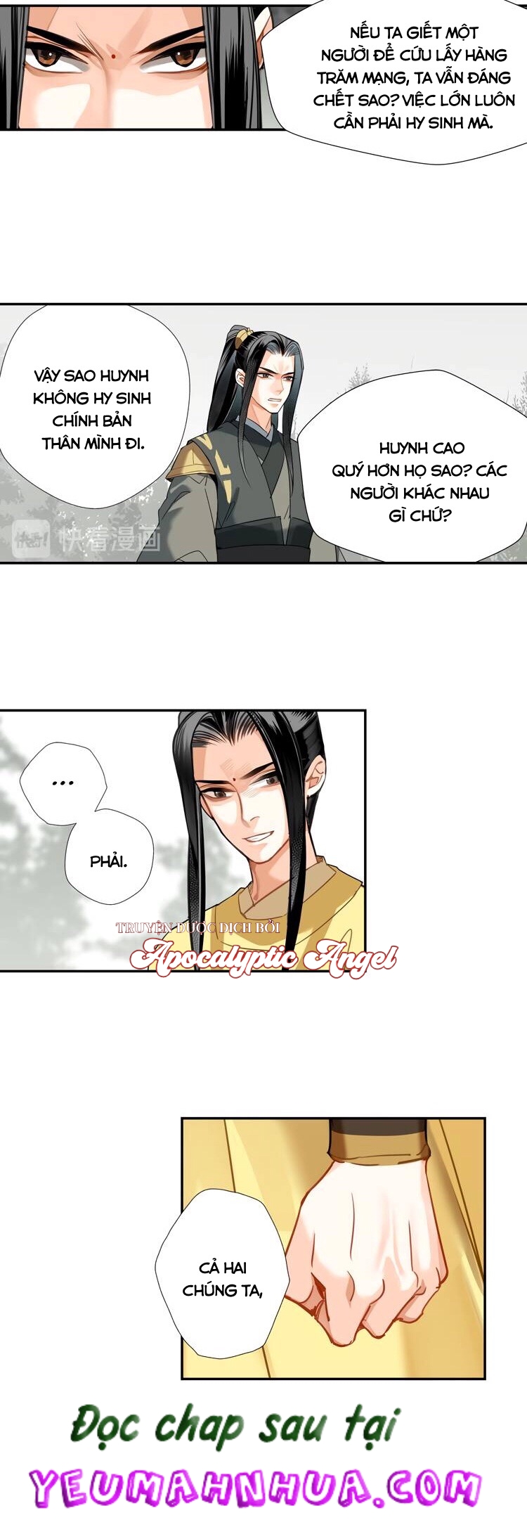 drop ma đạo tổ sư - mao đoàn tiểu kiếm kiếm chapter 142 12