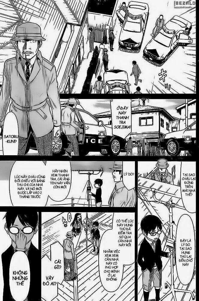 kako to nise tantei chapter 9 4