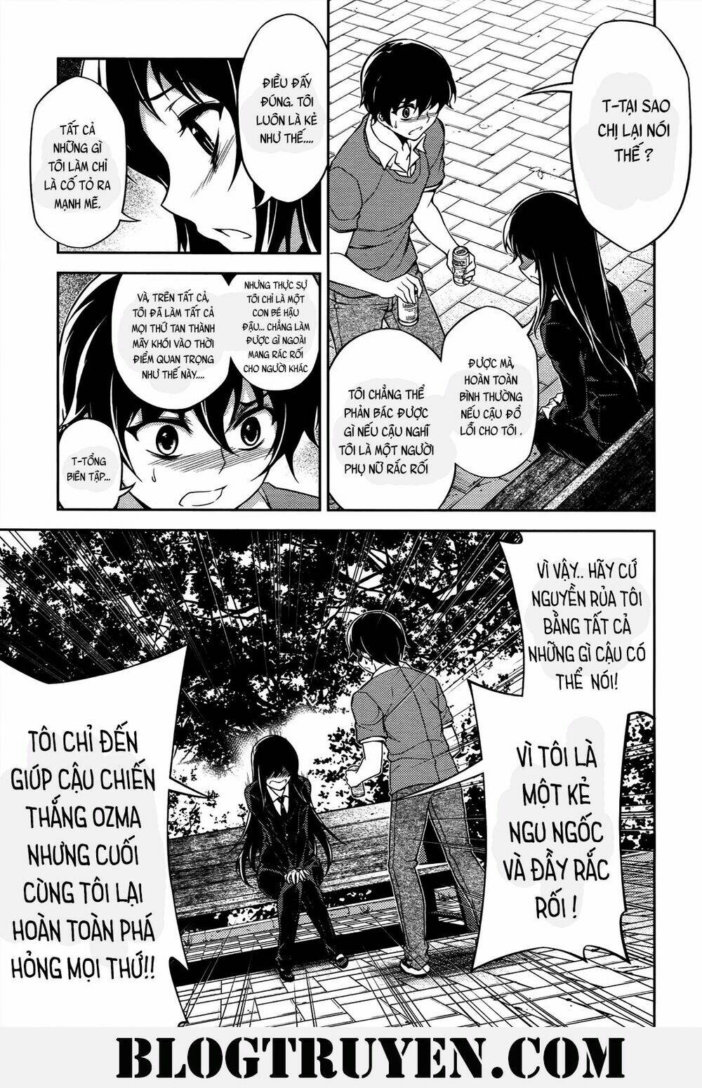 koimoku chapter 19.1 18