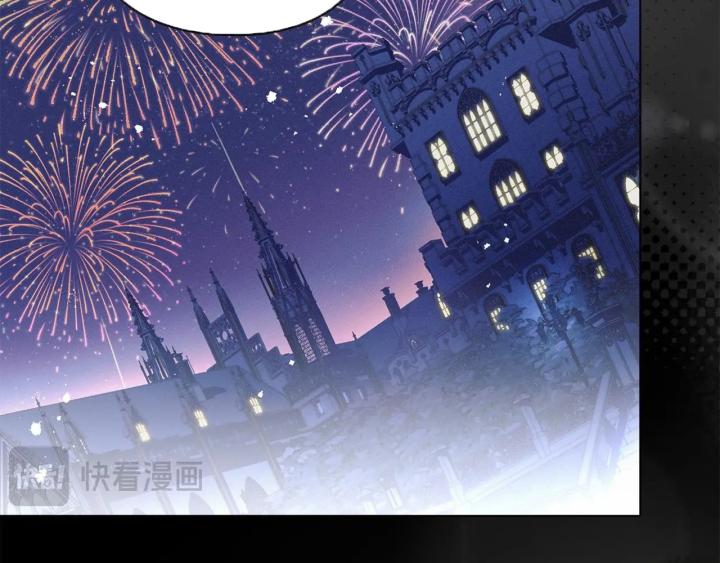 chấp nhận sự chiếm đoạt chapter 0 87