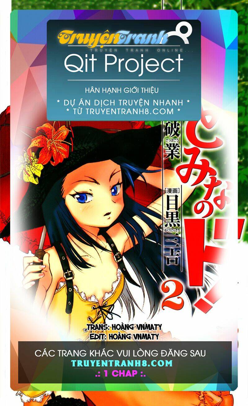 Tình Yêu Giáo Huấn chapter 39 1