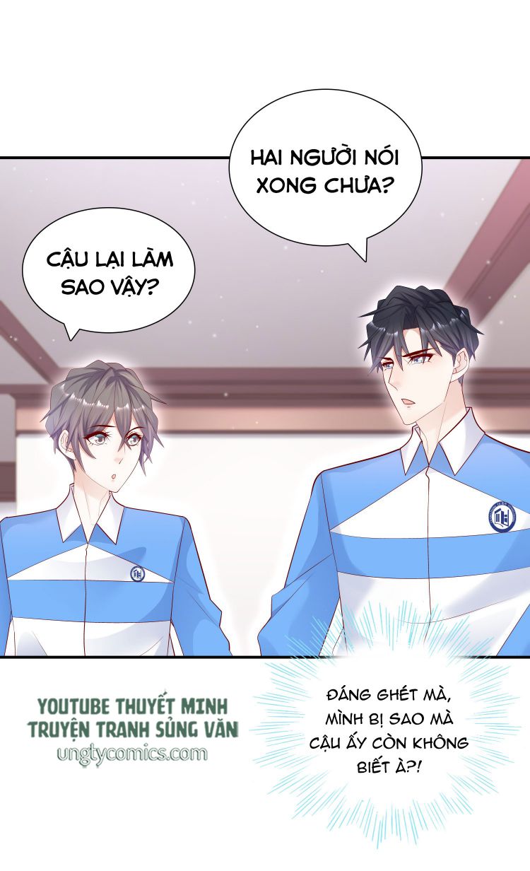 Anh Ấy Sinh Ra Là Công Của Tôi chapter 17