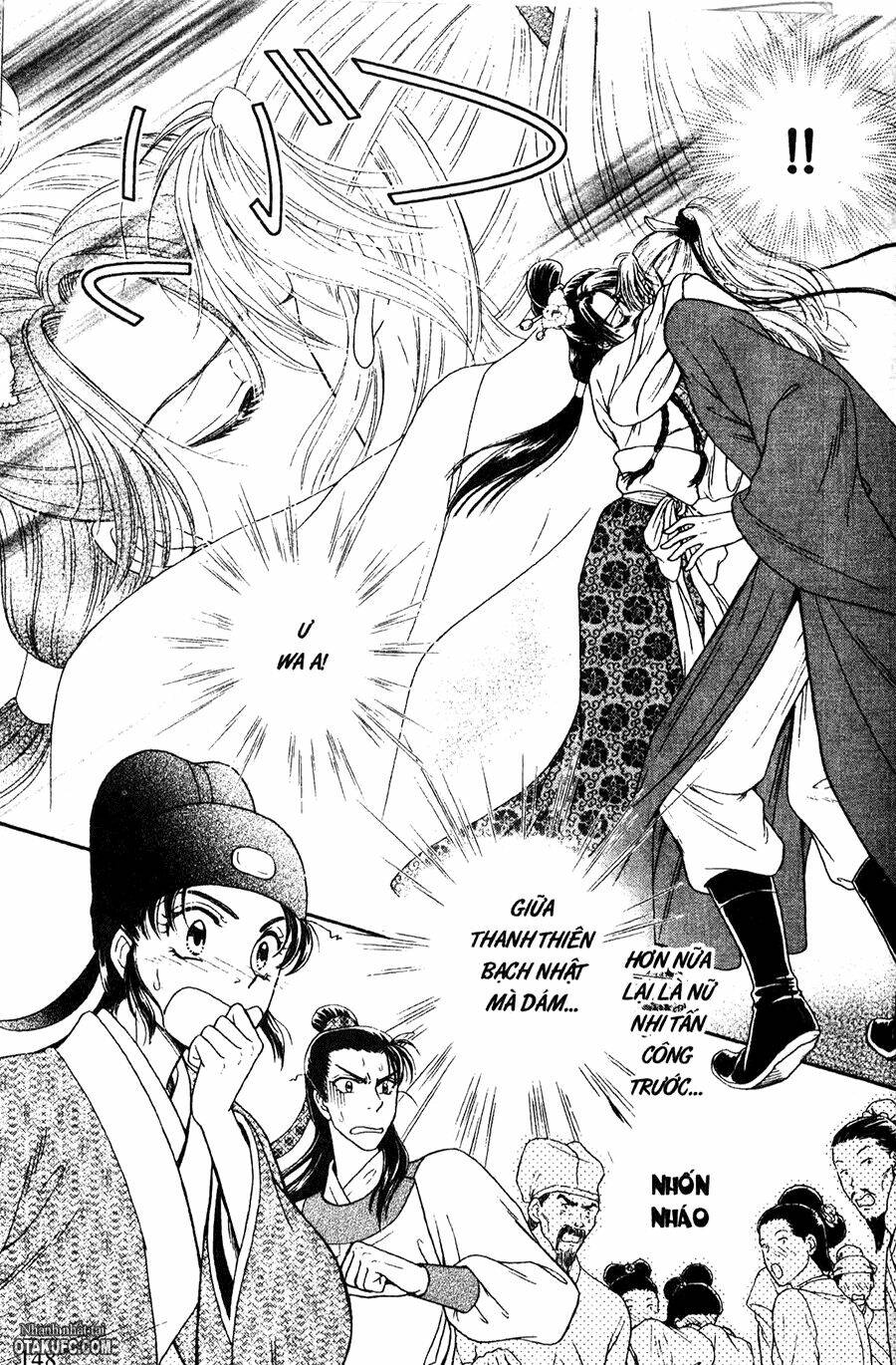 shin saiseien – minouchou kyuutei monogatar chapter 16 21