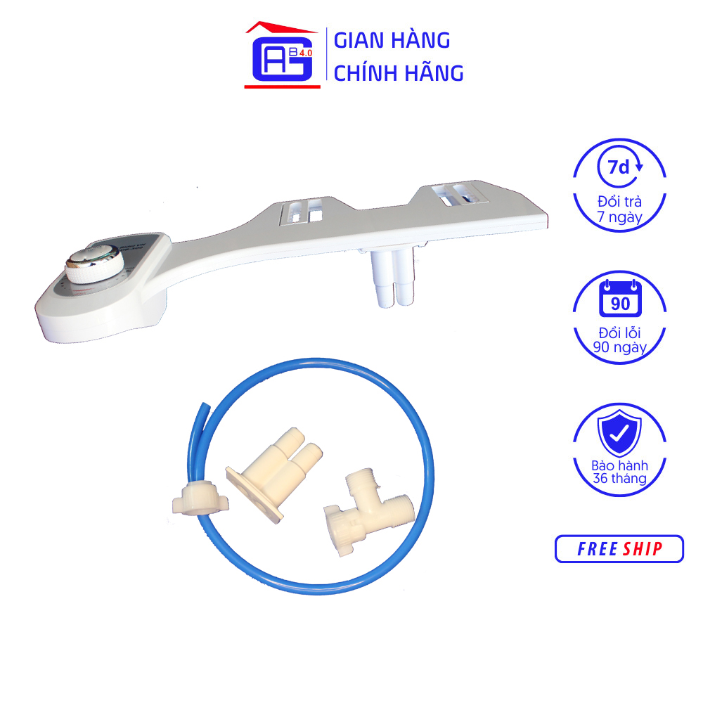 Thiết Bị Vệ Sinh Hyundae Bidet GDB-602 Hai Vòi Vệ Sinh Thông Minh  Nút Xoay Điều Khiển Nước Mát