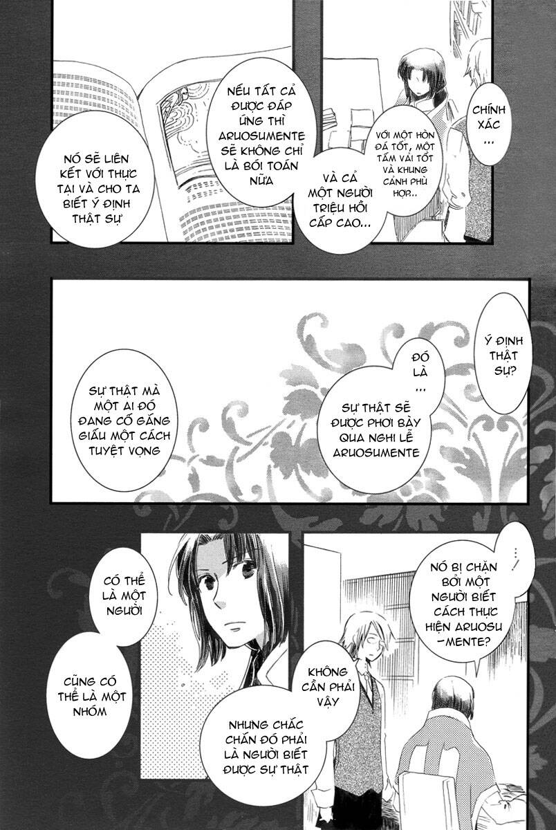 aruosumente chapter 2 26