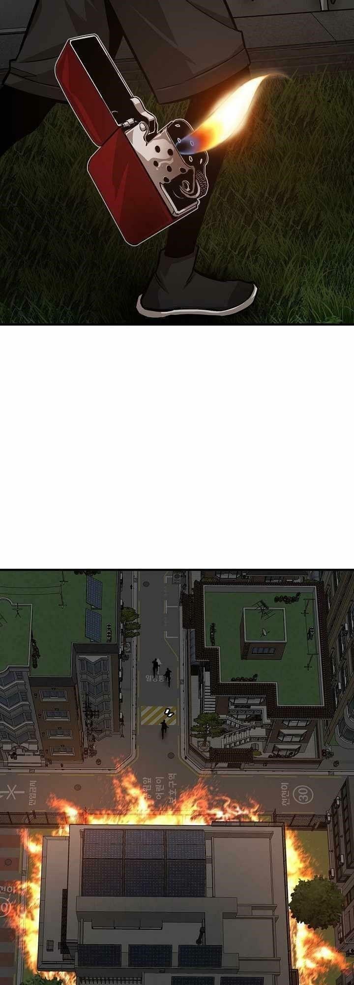 return survival chapter 87 43