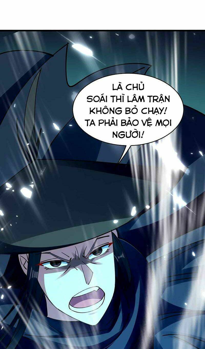 vạn giới tiên vương chapter 106 47