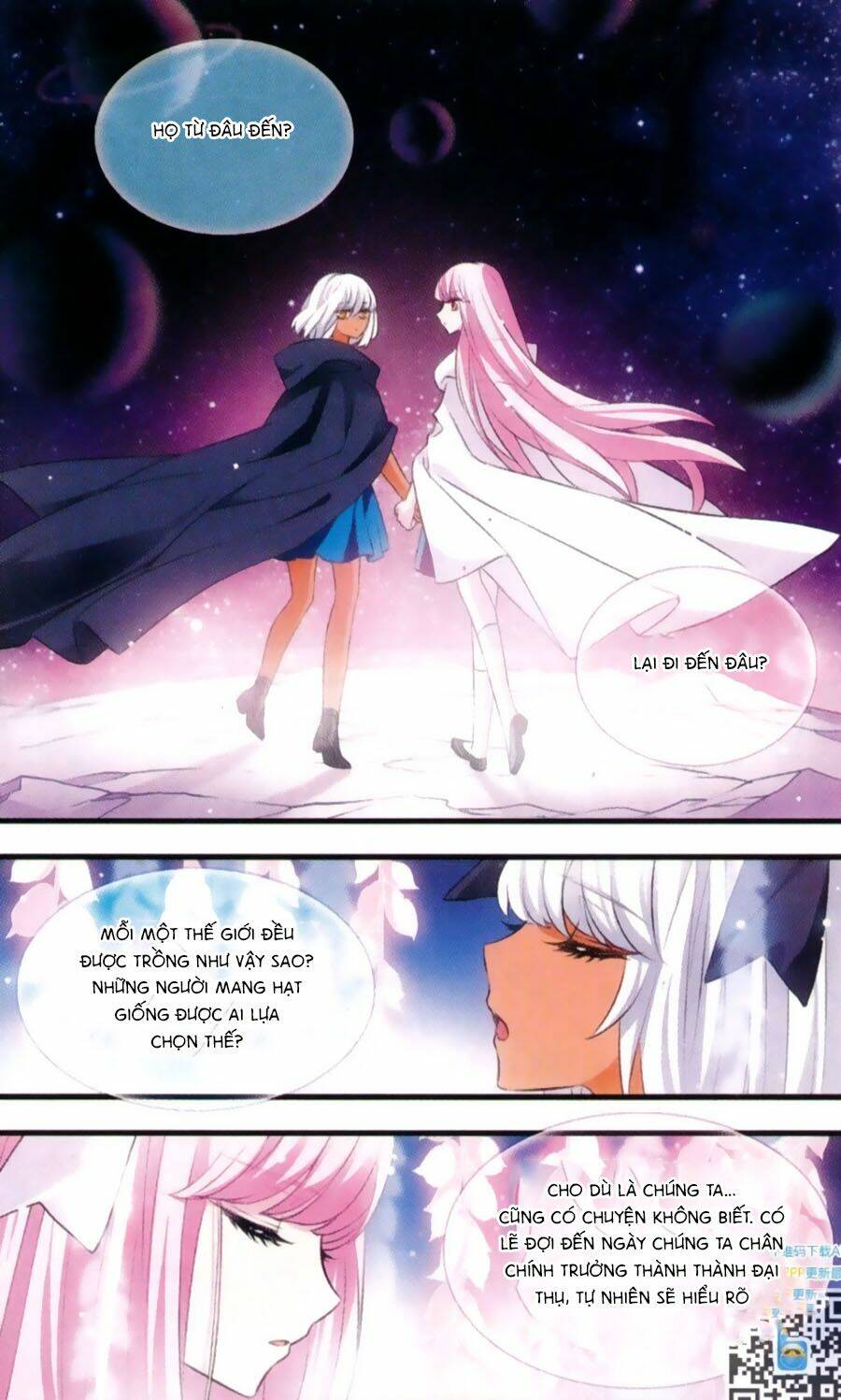 cố lên nào, đại ma vương! chapter 171 4