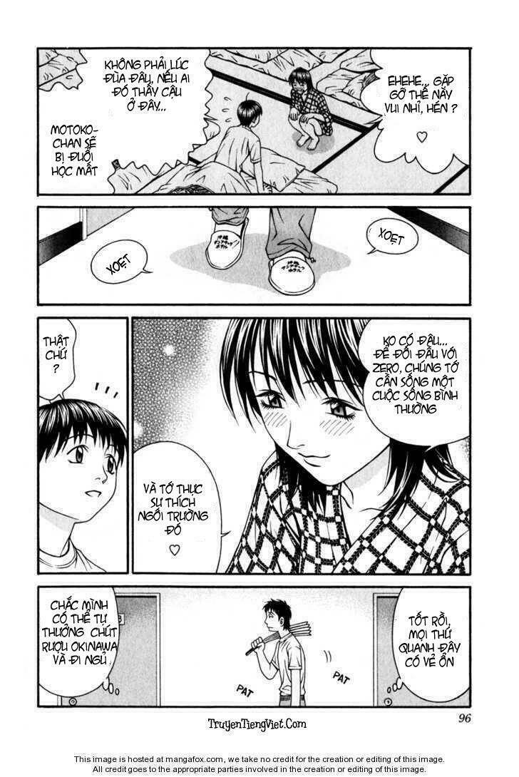 change 123 chapter 27 20