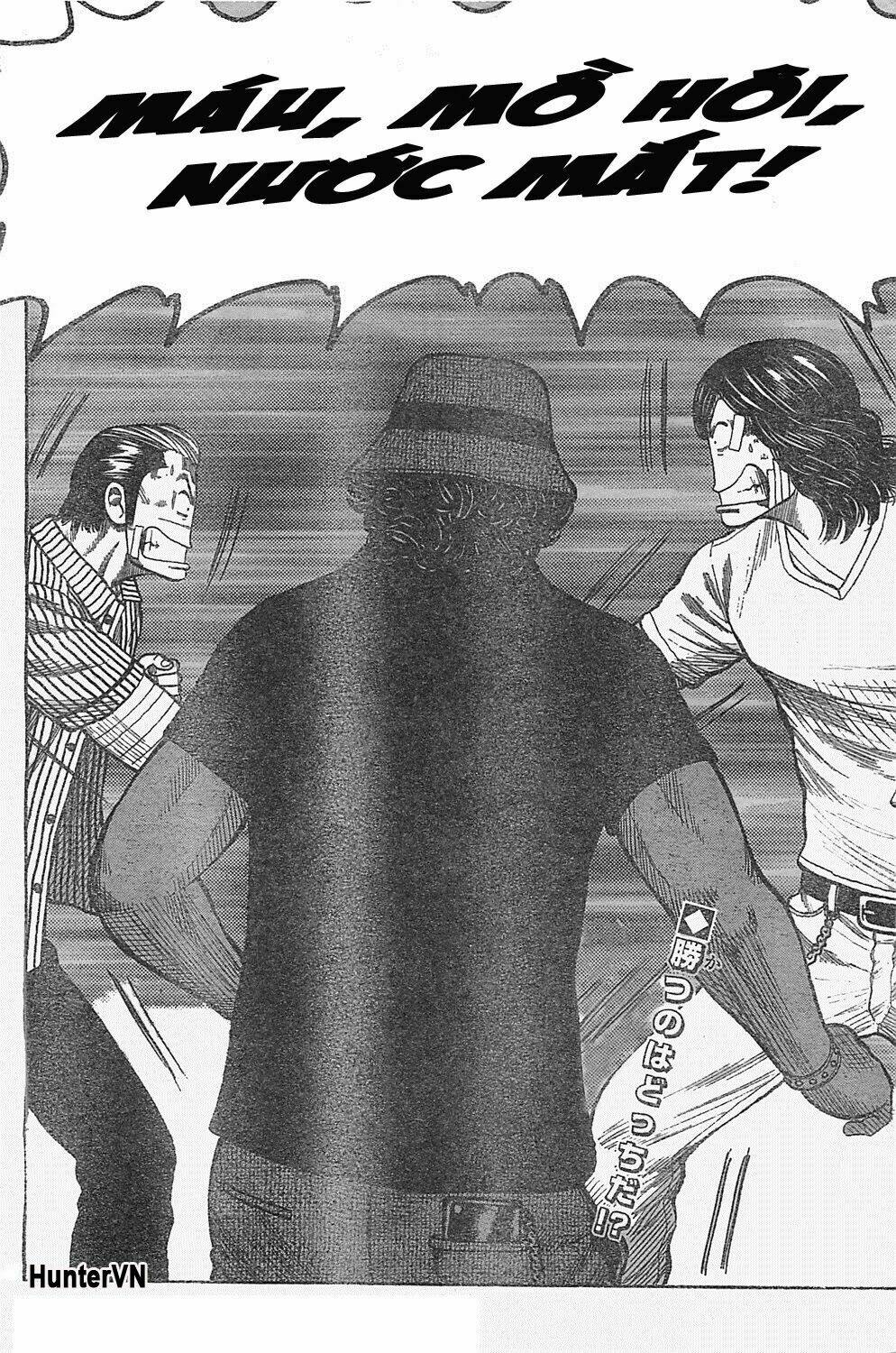 worst chapter 127 39