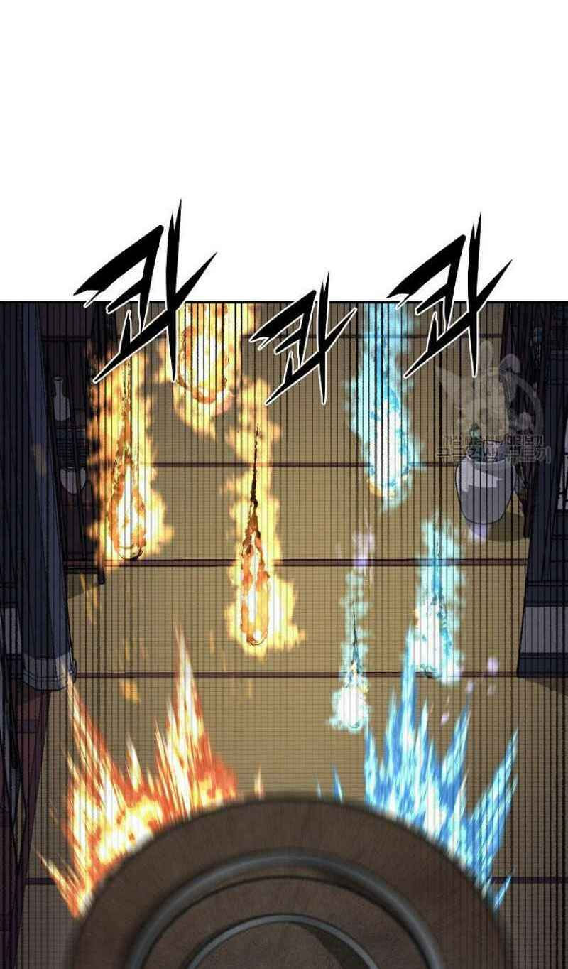 thiếu niên phương sĩ chapter 21 78