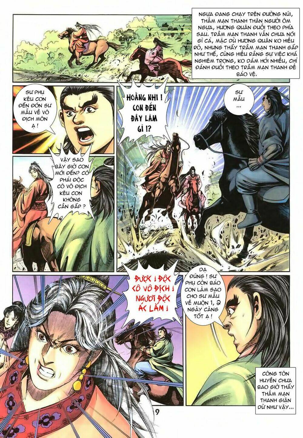 thiên tằm biến chapter 21 9