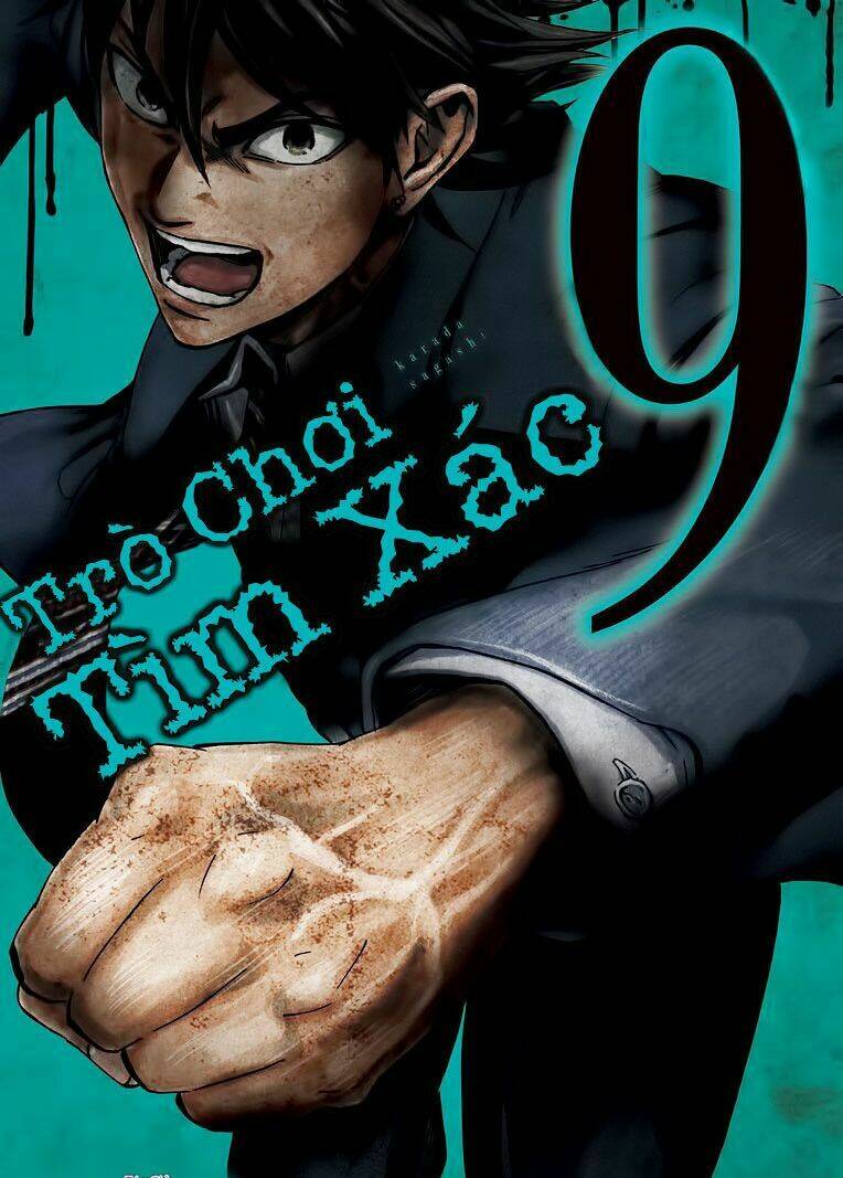 trò chơi tìm xác - karada sagashi chapter 68 25
