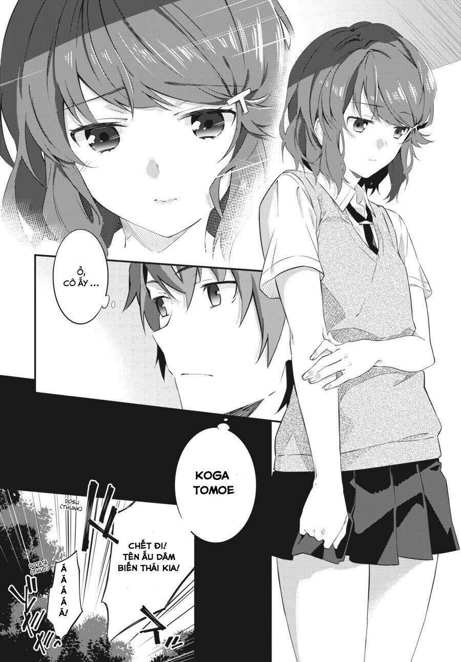seishun buta yarō wa puchidebiru kōhai no yume o minai chapter 1 33