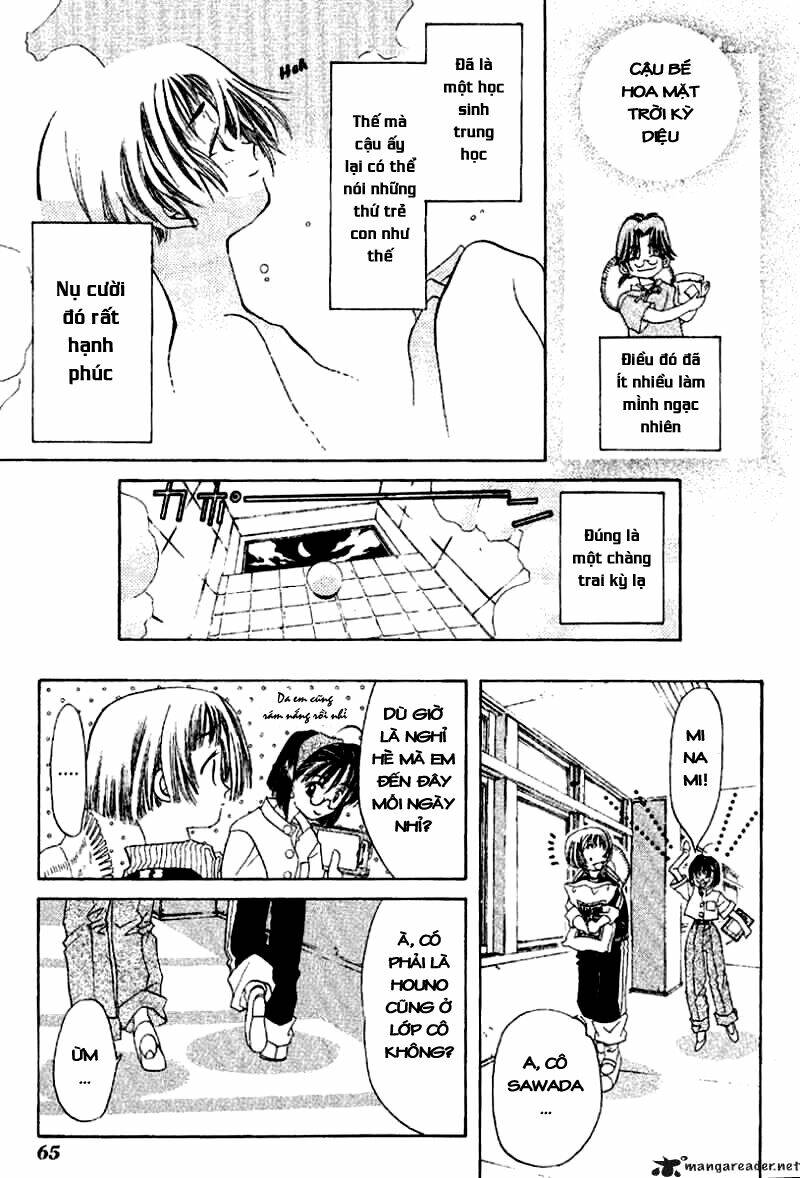 ohisama egao chapter 2 24