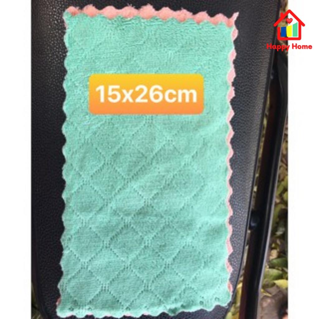 Khăn lau đa năng, lau bếp, bát đĩa, bàn ghế 2 mặt siêu mềm mịn, thấm hút tốt, kháng khuẩn Happy Home