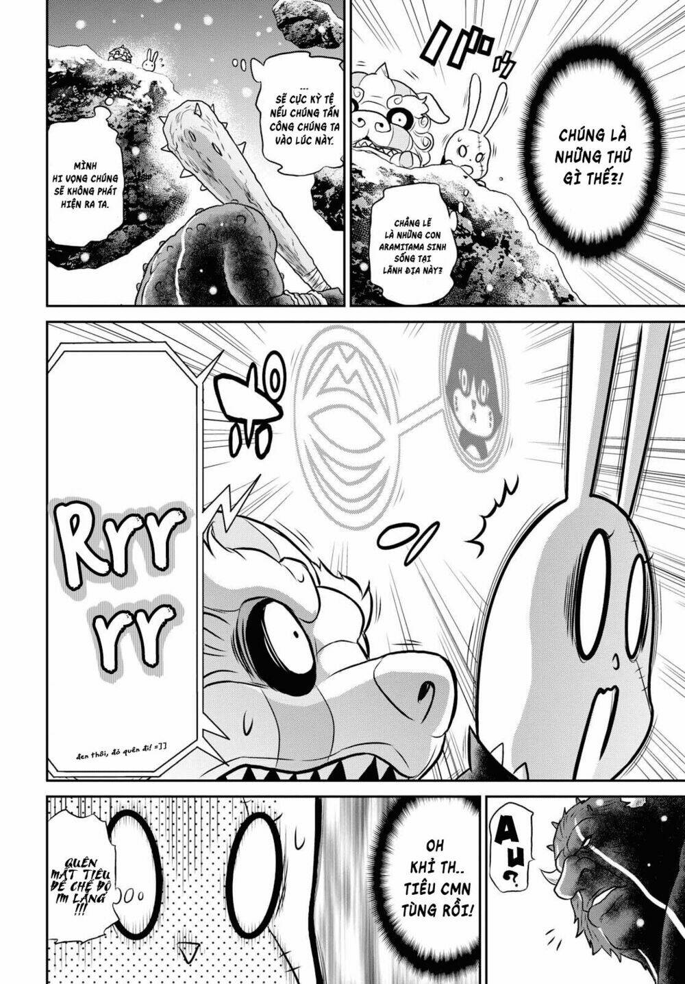 raisekamika chapter 16 7