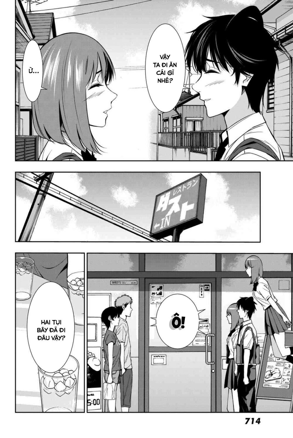 kimi ga shinu natsu ni chapter 24 8
