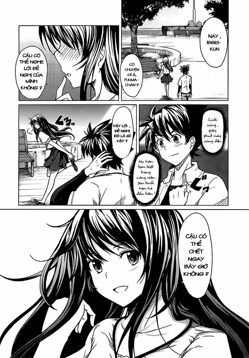 high school dxd chapter 1 4