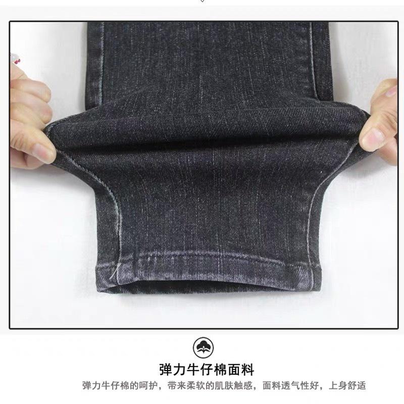 Quần bò nữ baggy co dãn BIGSIZE- Quần jean trơn che đùi có SIZE ĐẠI co dãn Hot trend quảng châu lưng cao hàng sẵn