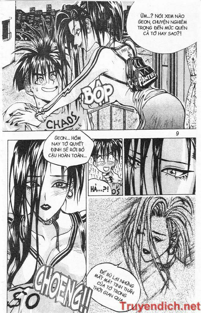 lights out chapter 71 7