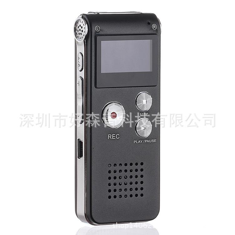 Ưu đãi đặc biệt Máy ghi âm kỹ thuật số chuyên nghiệp Máy ghi âm HD SK-012 8GB-16GB