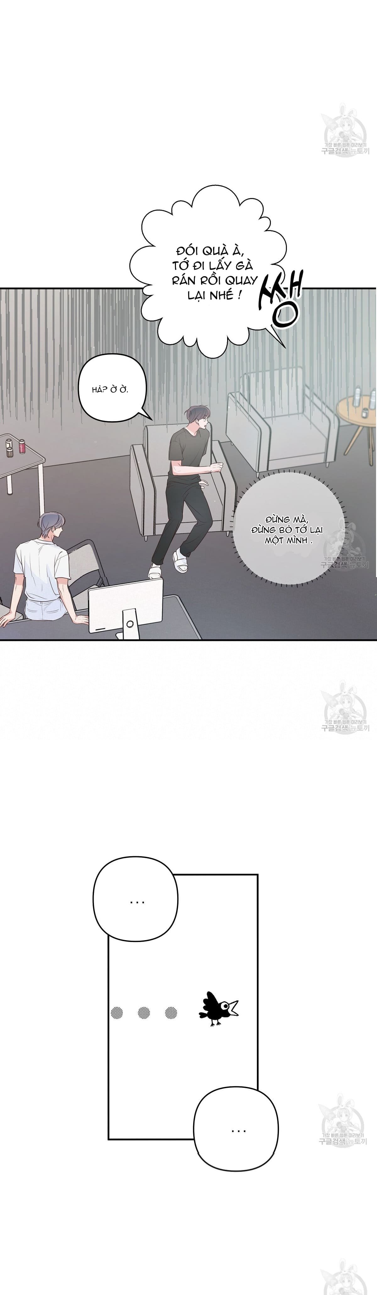 đừng bận tâm, em yêu chapter 44 11