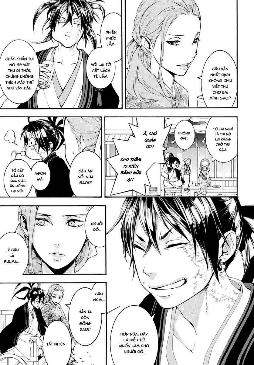 donten ni warau gaiden chapter 8 7