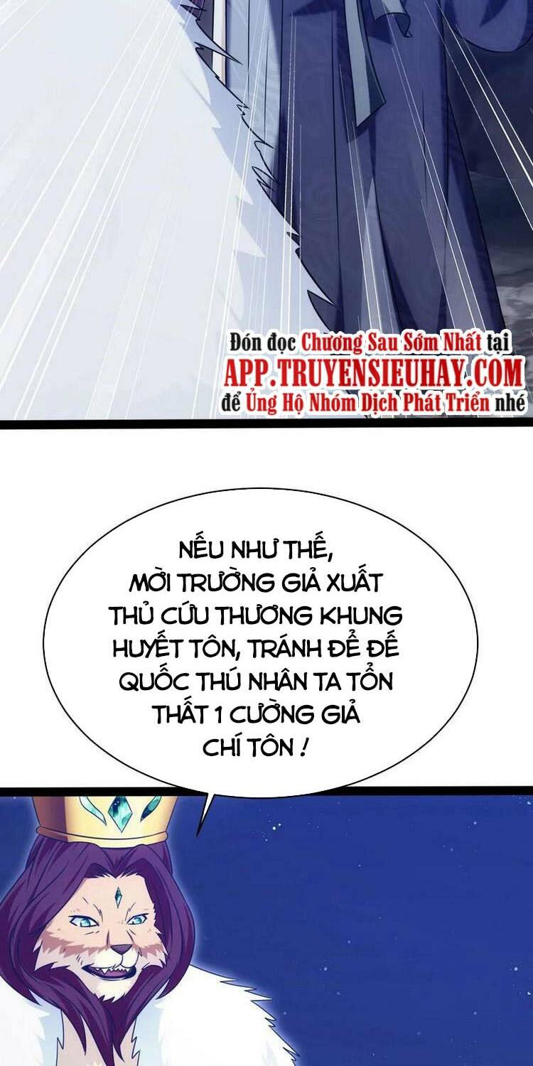 ma thú kiếm thánh dị giới tung hoành chapter 200 4