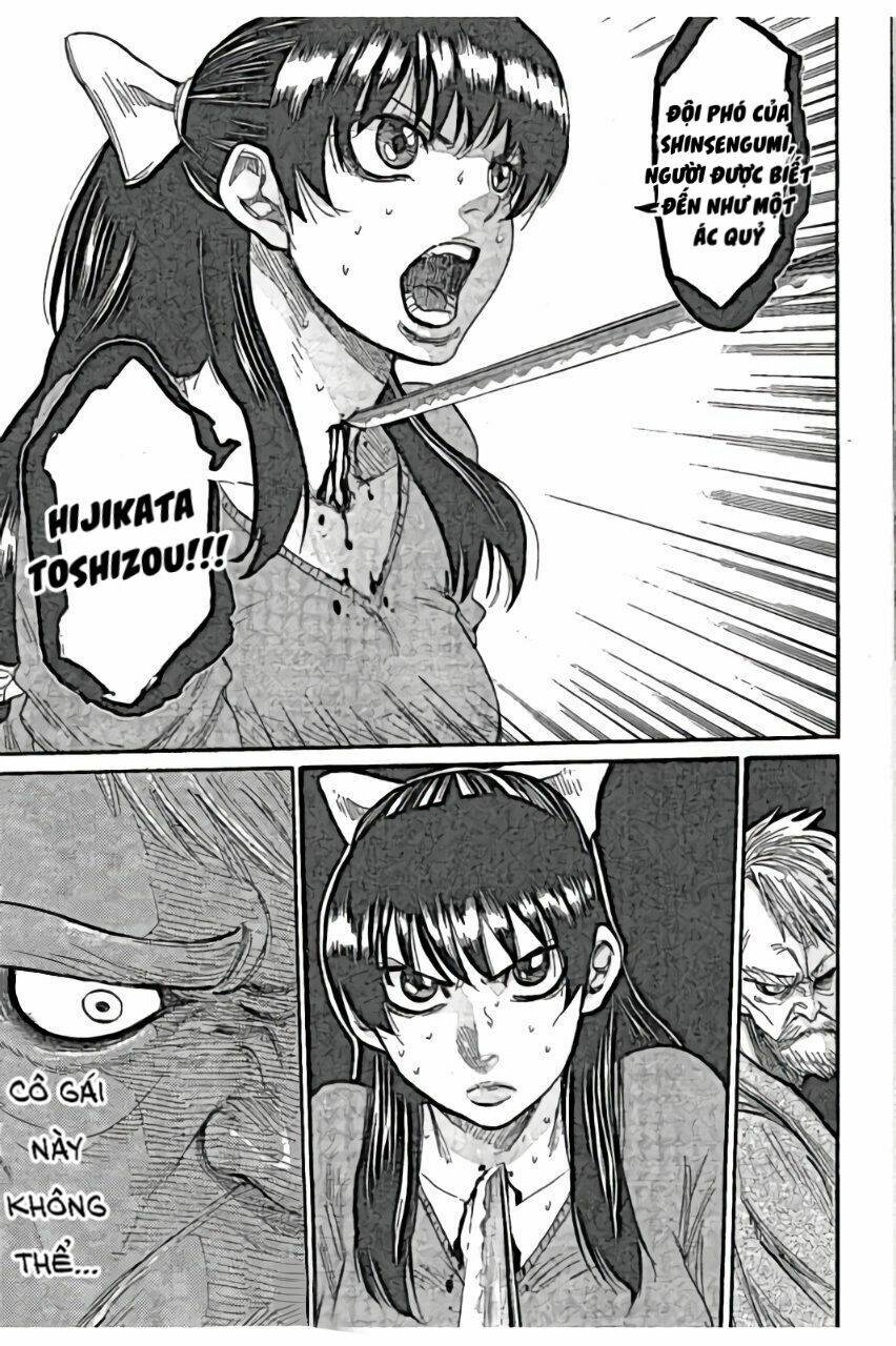 chiruran shinsengumi chinkonka chapter 1.1 25