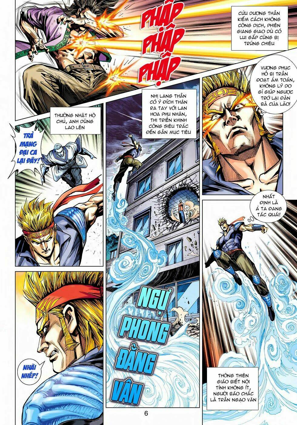 tân tác long hổ môn chapter 464 6