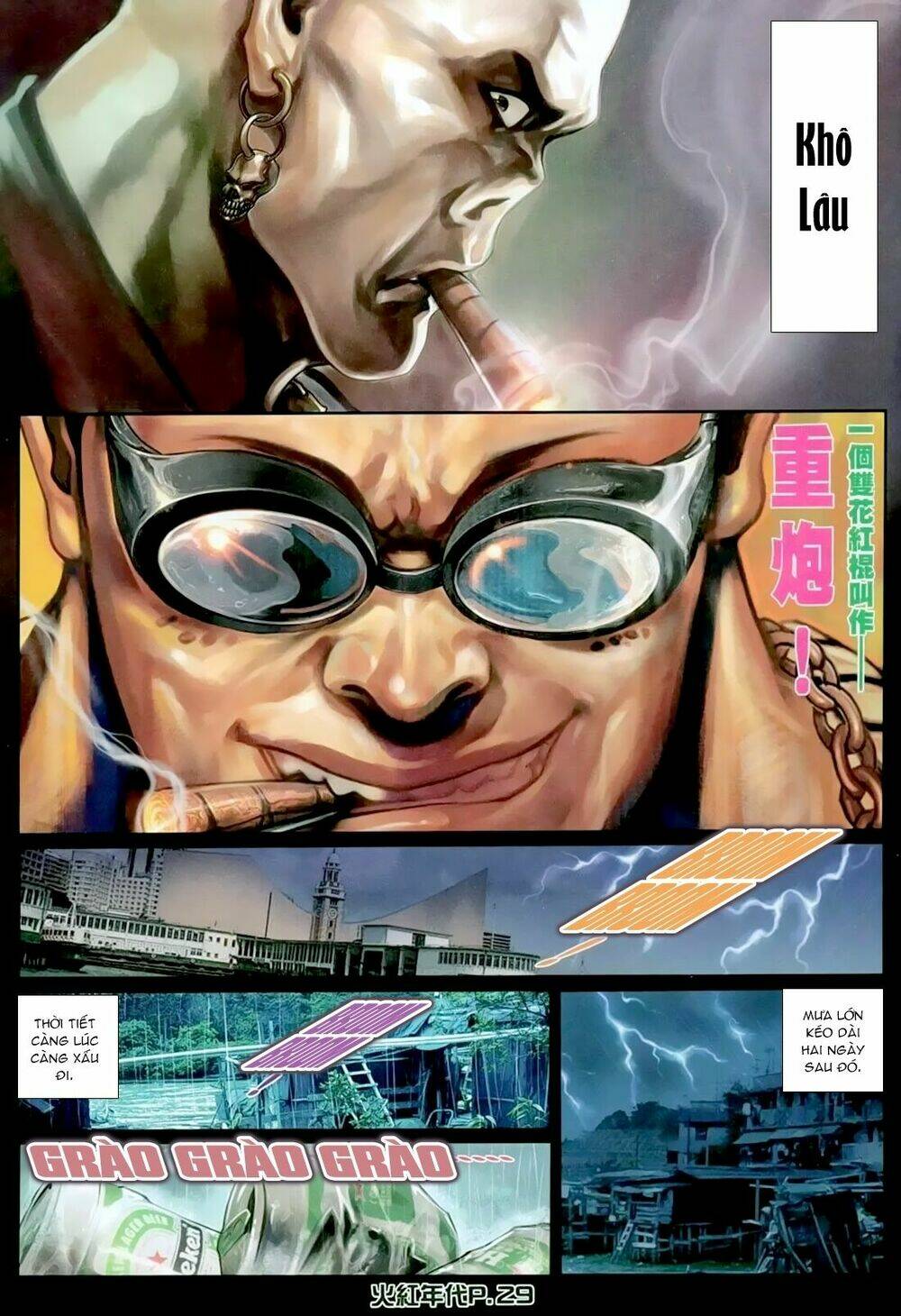 hỏa hồng niên đại hắc cốt đường chapter 155 23