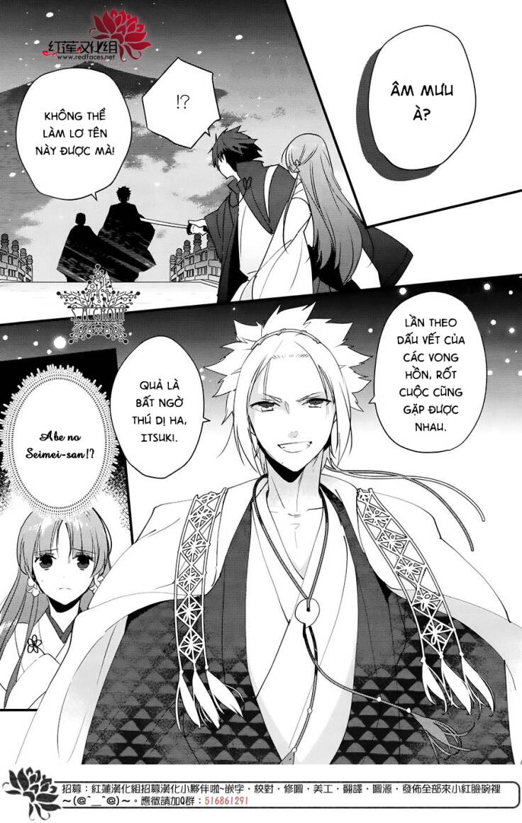 heian koi emaki chapter 8 24