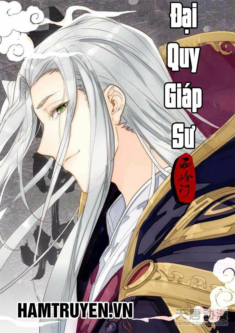 đại khâu giáp sư chapter 13.1 2