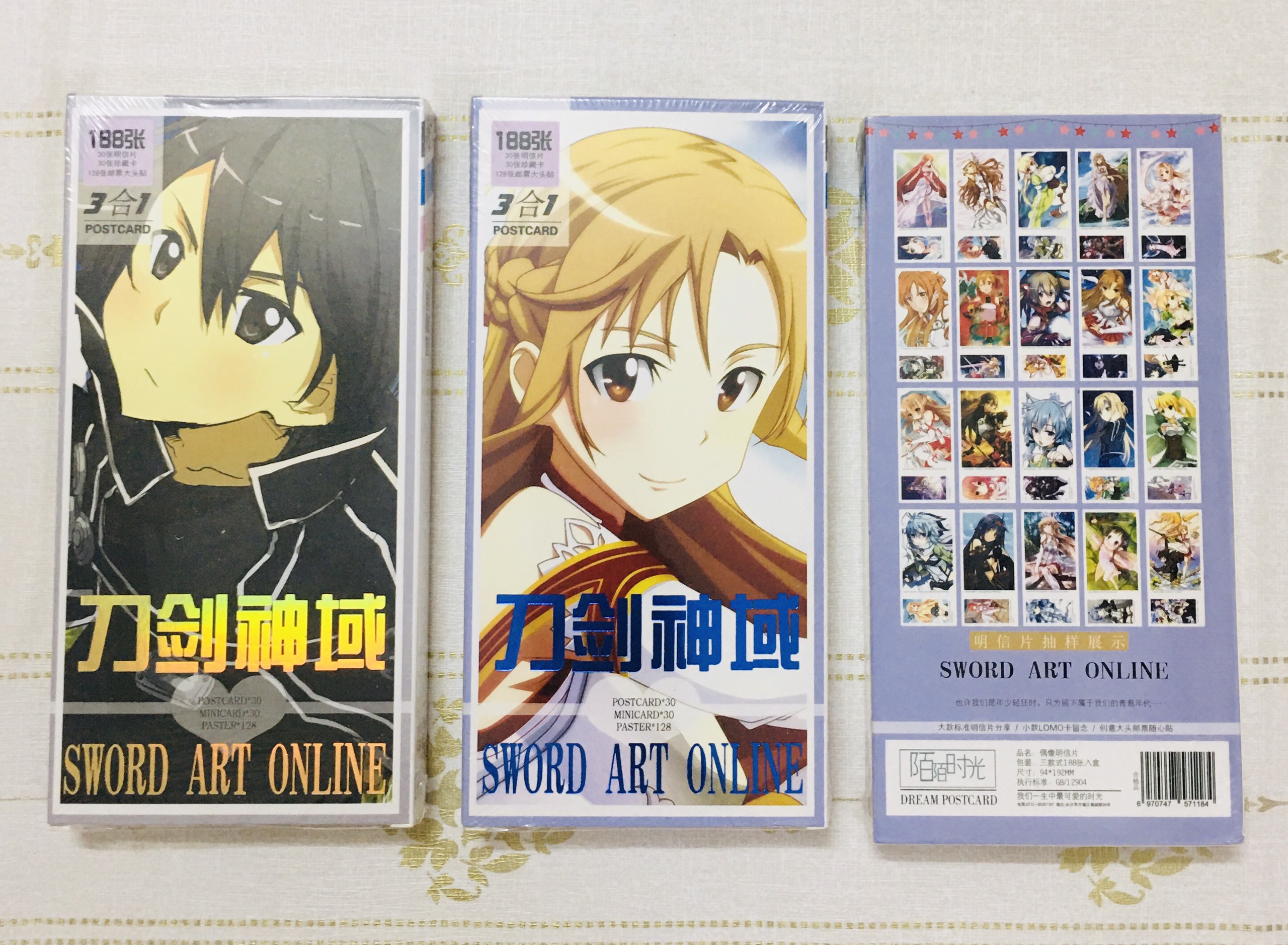 Postcard Sword Art Online hộp ảnh 188 ảnh to nhỏ ( mẫu ngẫu nhiên )