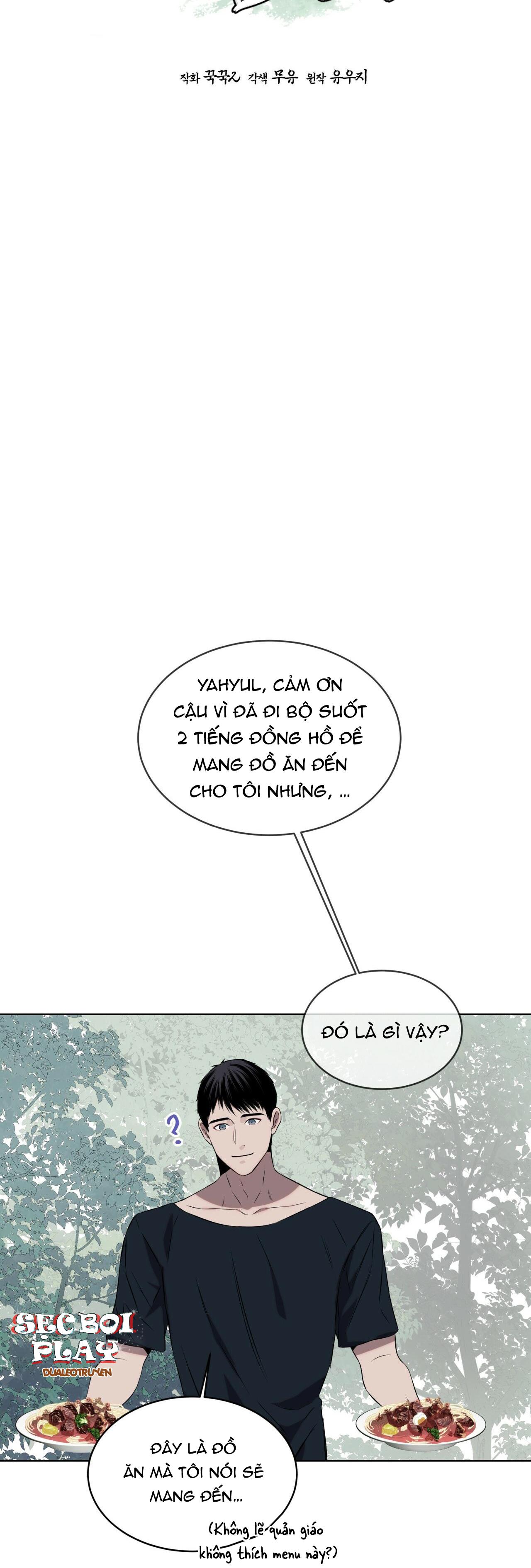 rừng biển [bl] chapter 16 4