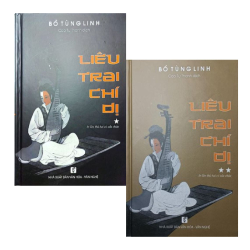 Liêu Trai Chí Dị (Trọn Bộ 2 Tập)
