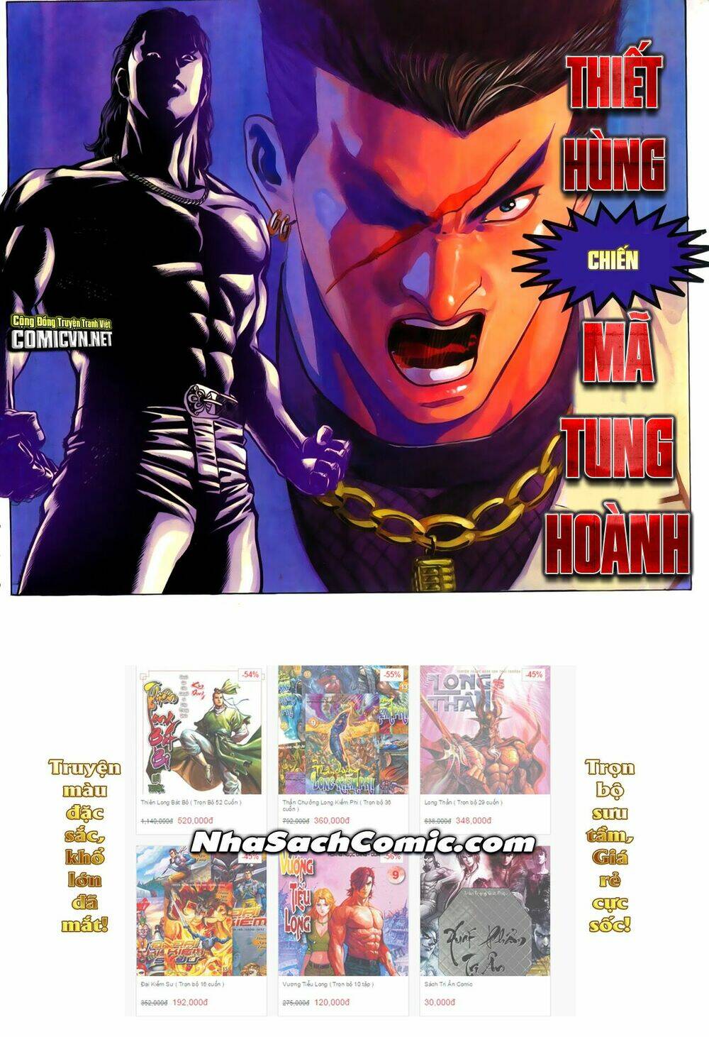 hồ sơ xã hội đen chapter 5 1