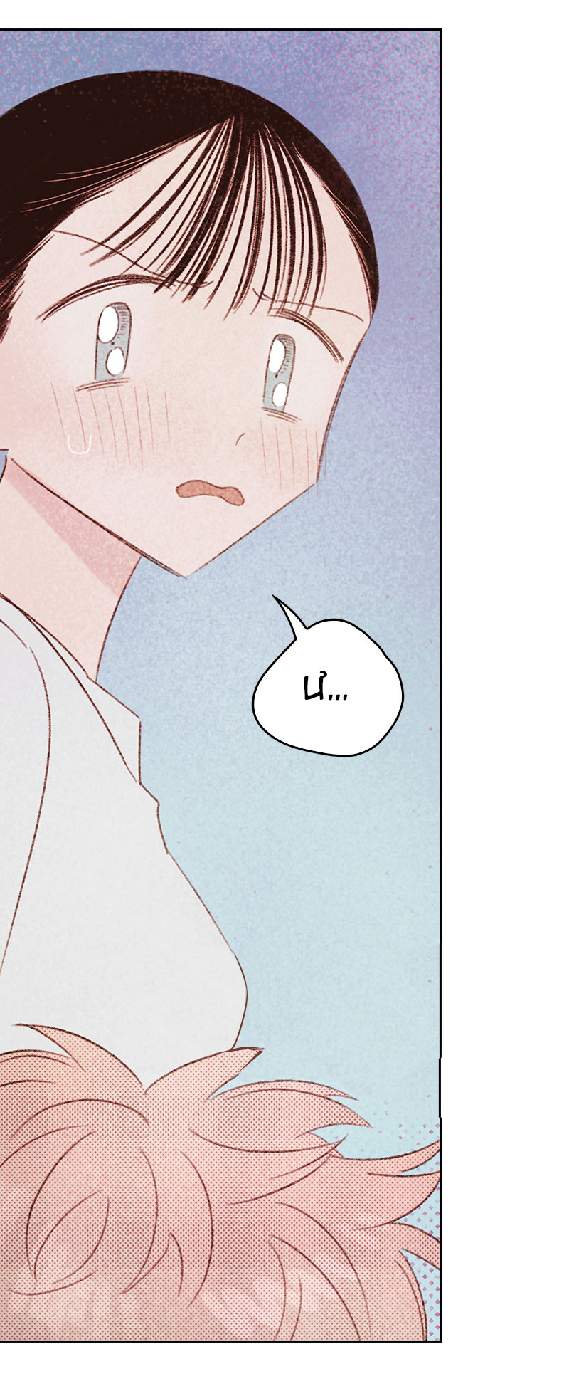 trò chơi dâm đãng chapter 14.2 32